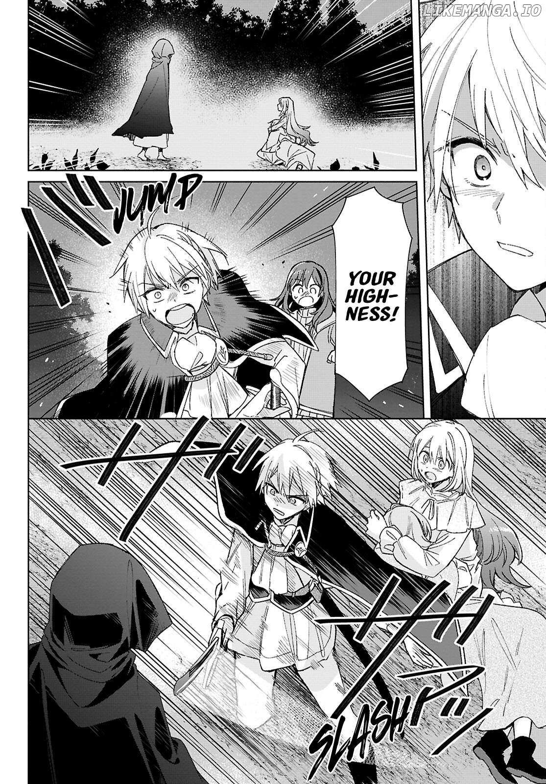 Muryoku Seijo to Munou Oujo Chapter 9 page 6 - 
