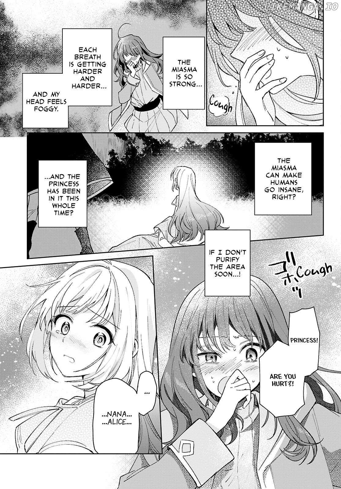 Muryoku Seijo to Munou Oujo Chapter 9 page 7 - 