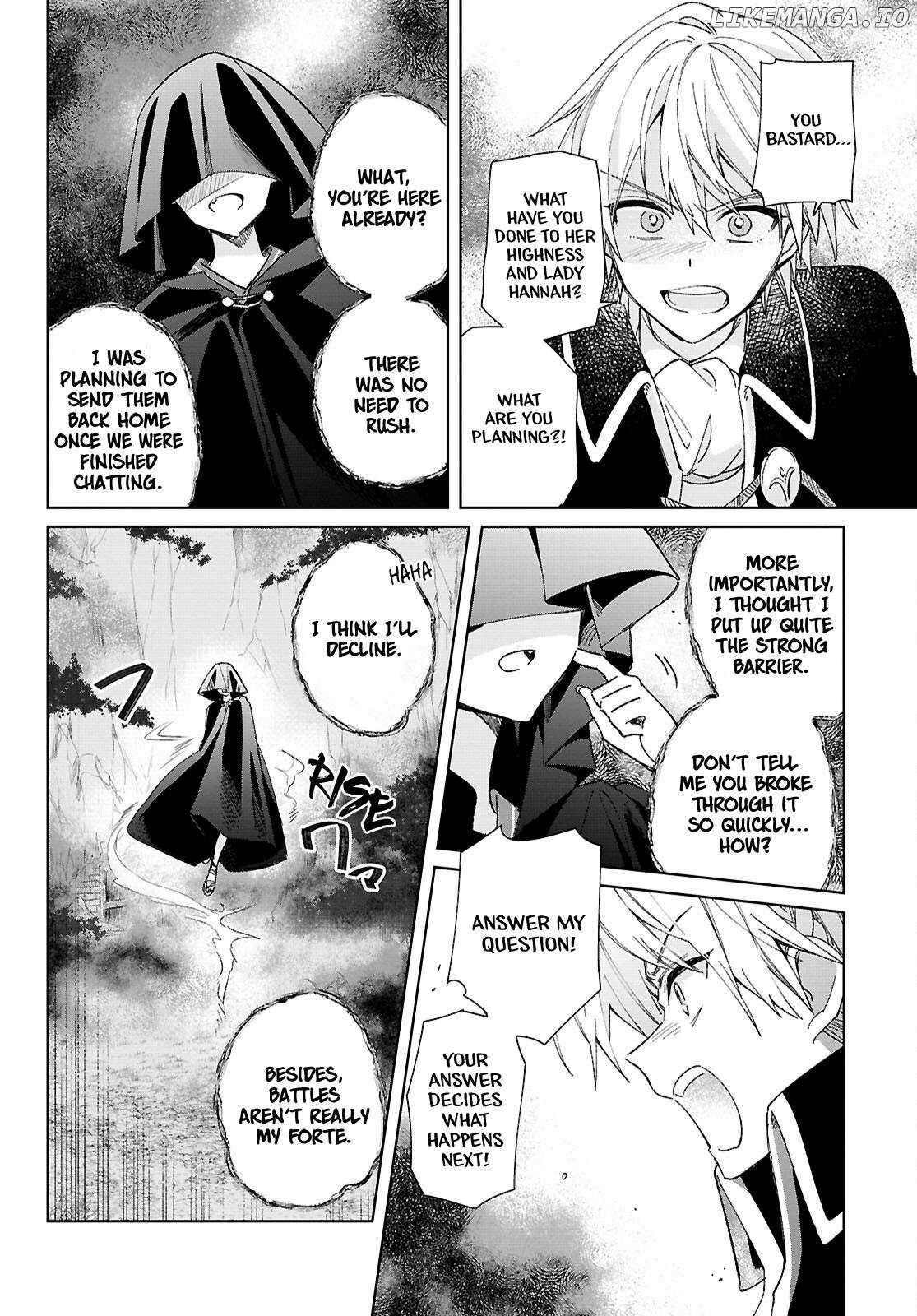 Muryoku Seijo to Munou Oujo Chapter 9 page 8 - 