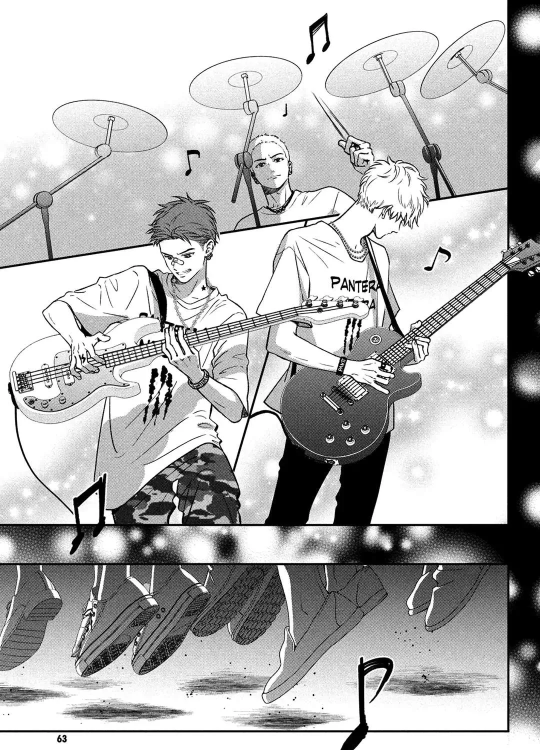 Museru Kurai no Ai o Ageru Chapter 1 page 107 - 