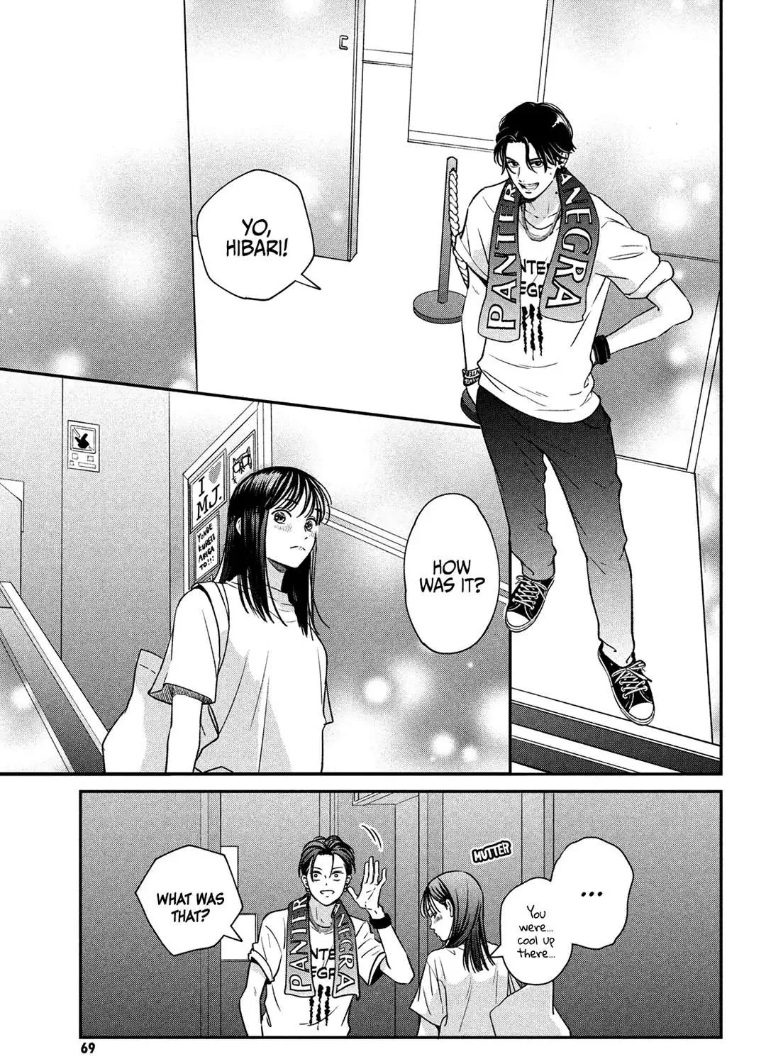 Museru Kurai no Ai o Ageru Chapter 1 page 119 - 
