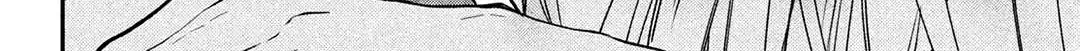 Museru Kurai no Ai o Ageru Chapter 1 page 122 - 