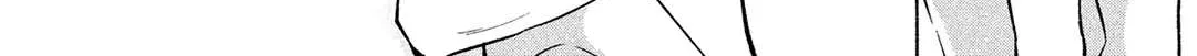 Museru Kurai no Ai o Ageru Chapter 1 page 124 - 