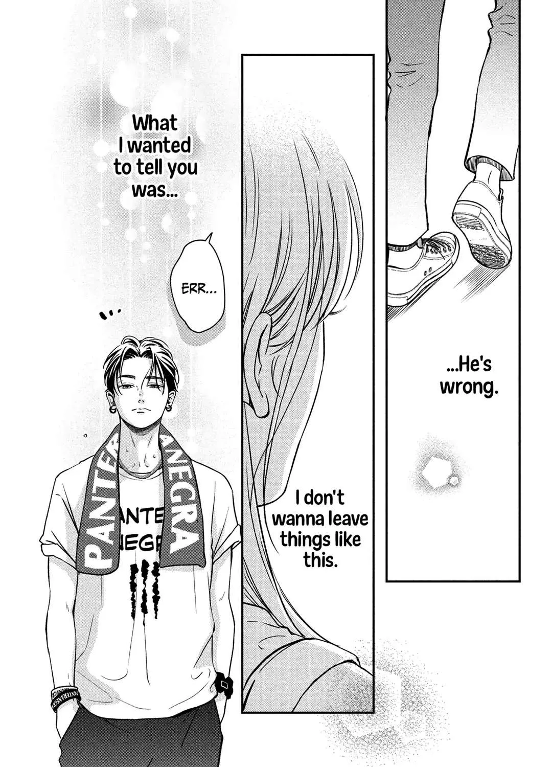 Museru Kurai no Ai o Ageru Chapter 1 page 127 - 