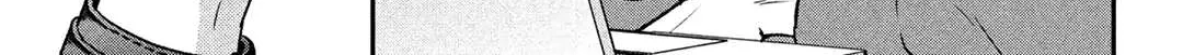 Museru Kurai no Ai o Ageru Chapter 1 page 20 - 