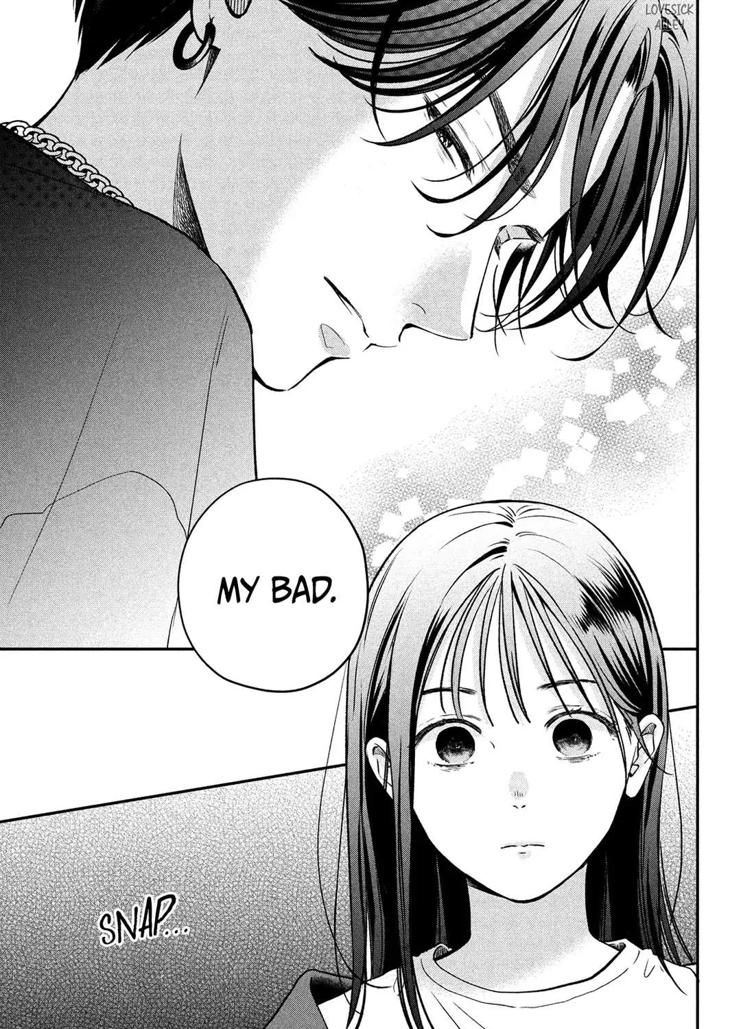 Museru Kurai no Ai o Ageru Chapter 1 page 23 - 