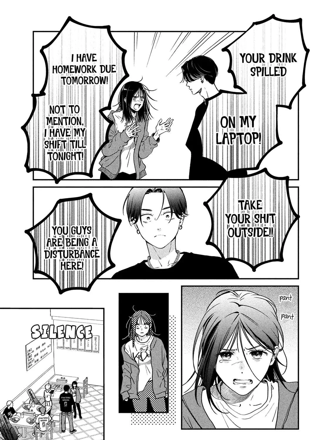 Museru Kurai no Ai o Ageru Chapter 1 page 27 - 