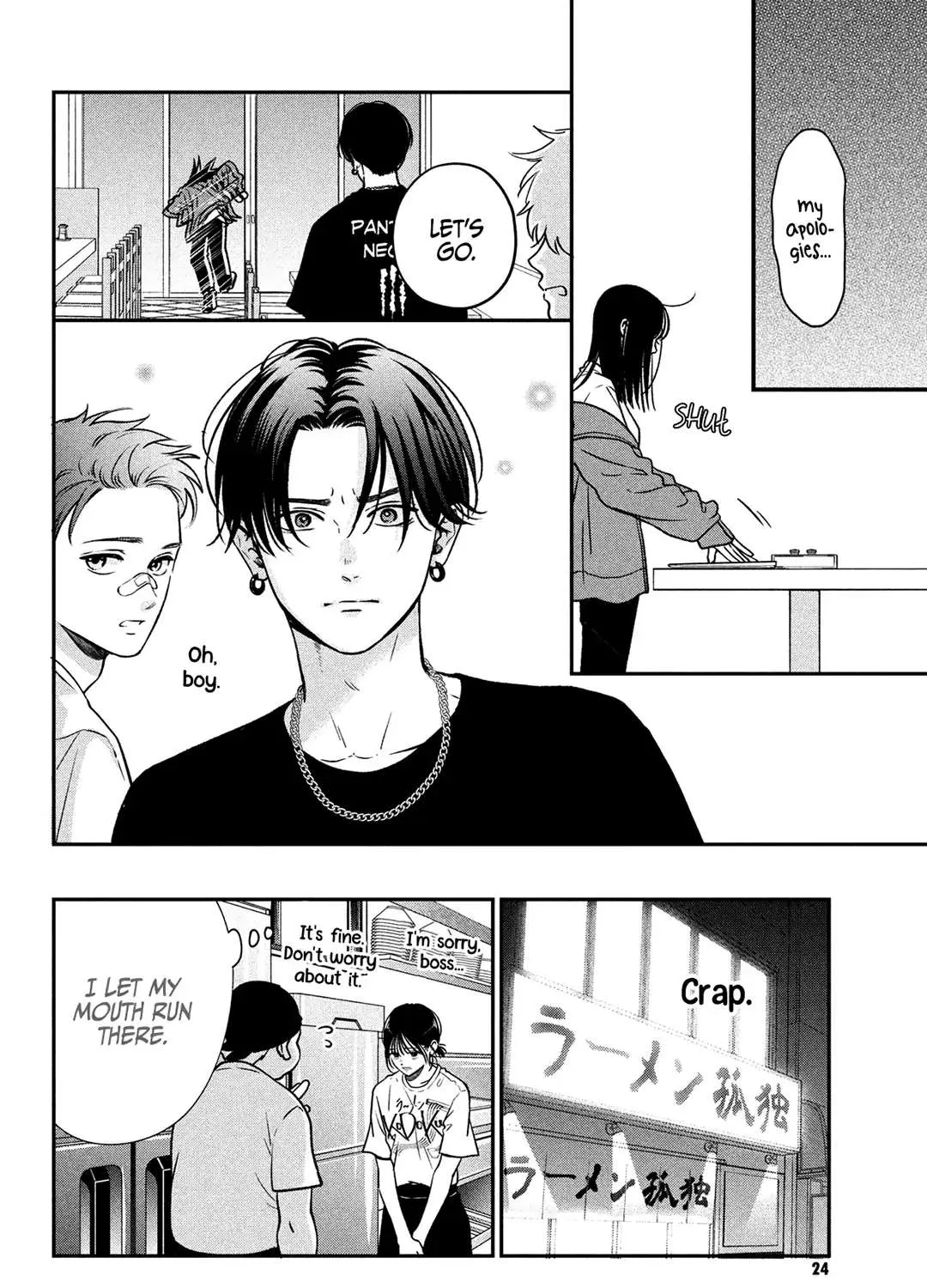 Museru Kurai no Ai o Ageru Chapter 1 page 29 - 