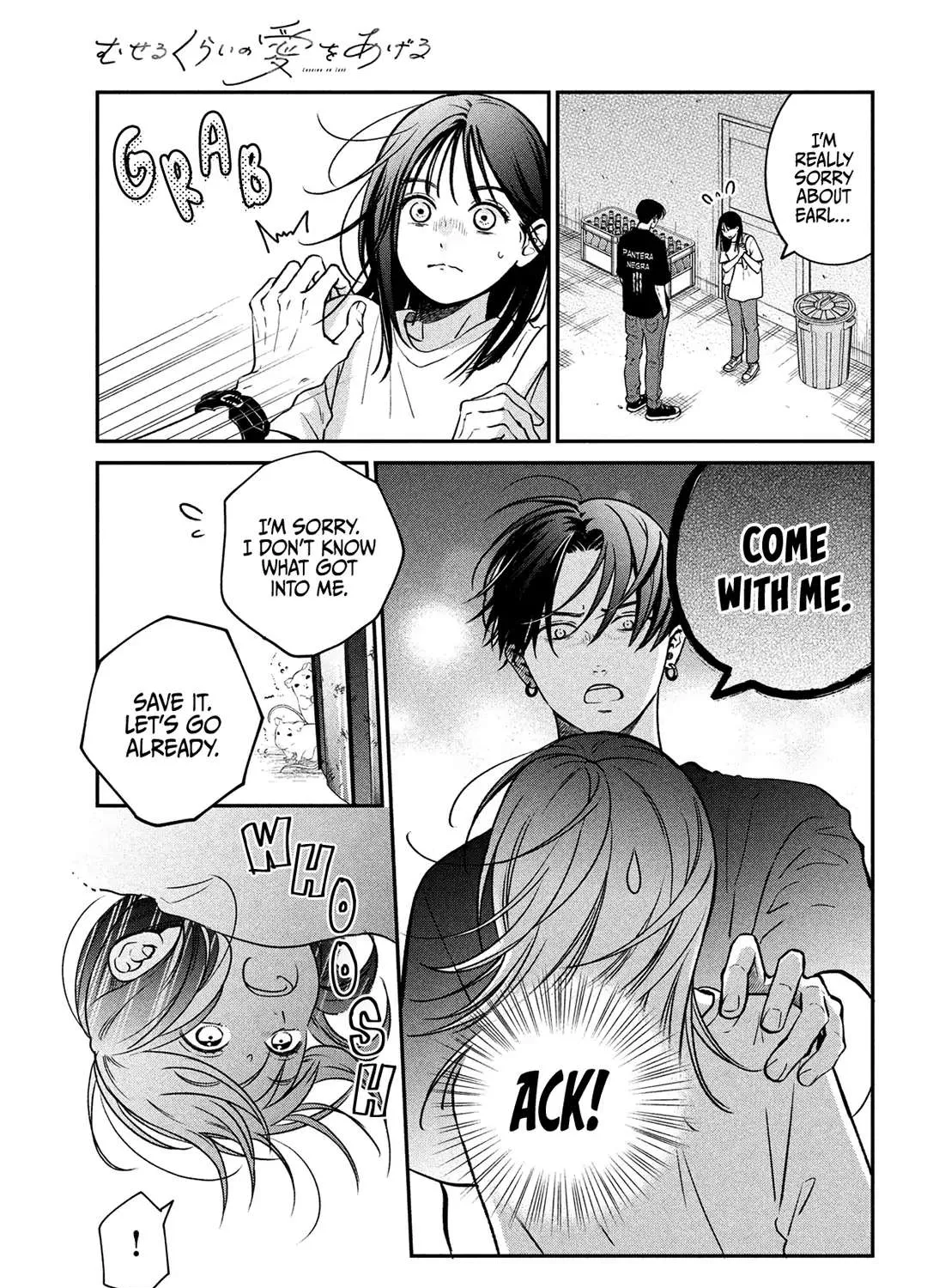 Museru Kurai no Ai o Ageru Chapter 1 page 35 - 