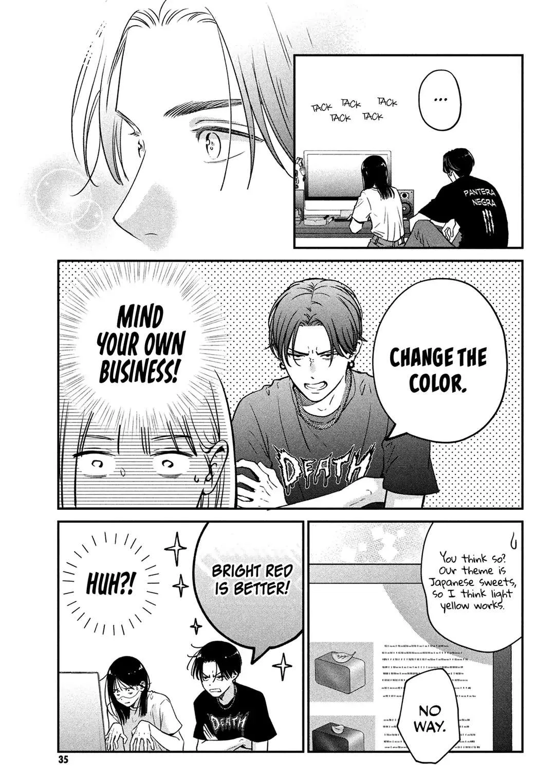 Museru Kurai no Ai o Ageru Chapter 1 page 51 - 