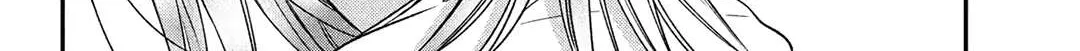 Museru Kurai no Ai o Ageru Chapter 1 page 58 - 
