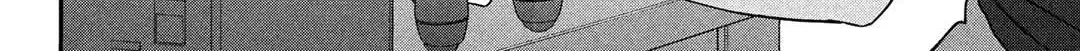 Museru Kurai no Ai o Ageru Chapter 1 page 66 - 