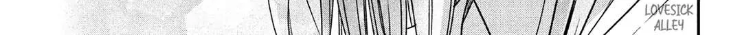 Museru Kurai no Ai o Ageru Chapter 1 page 68 - 