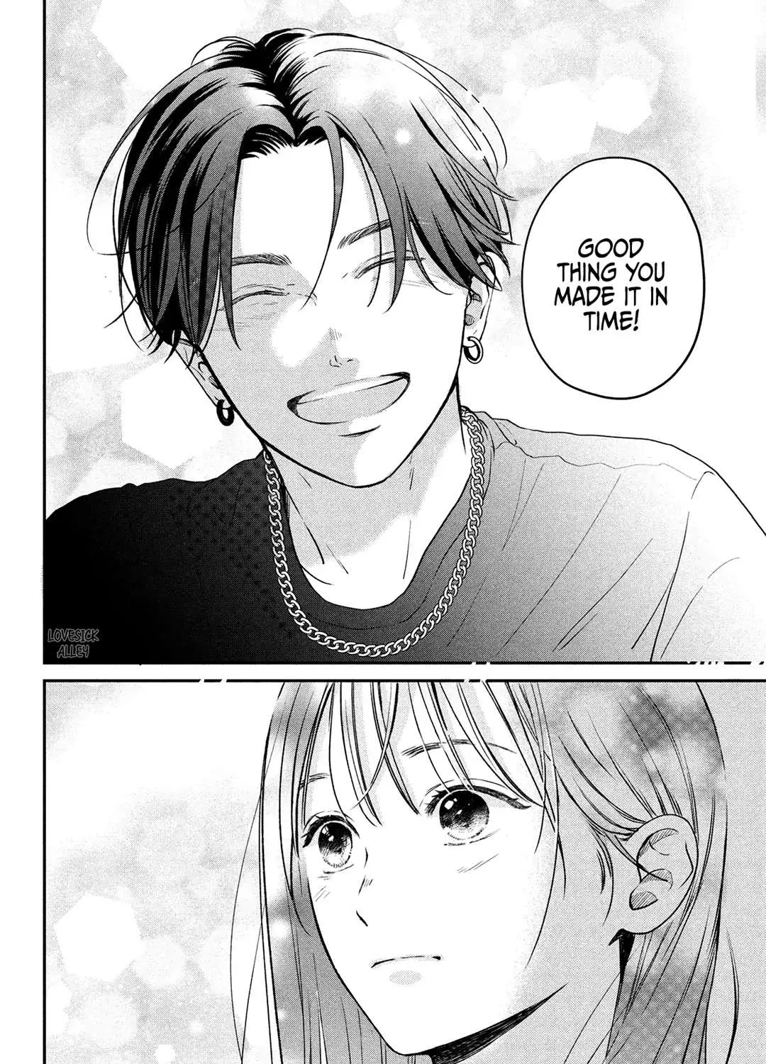 Museru Kurai no Ai o Ageru Chapter 1 page 77 - 