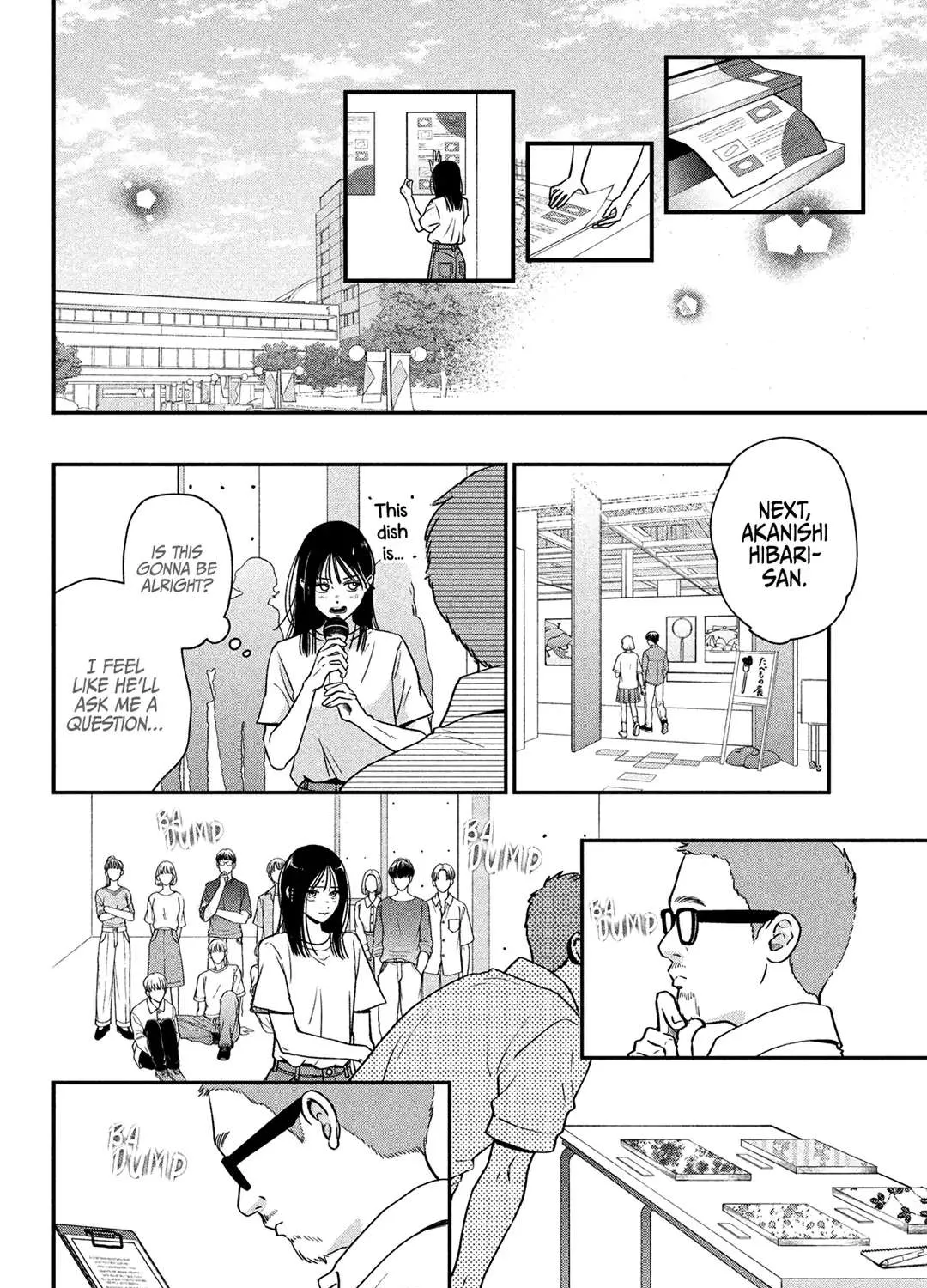 Museru Kurai no Ai o Ageru Chapter 1 page 81 - 