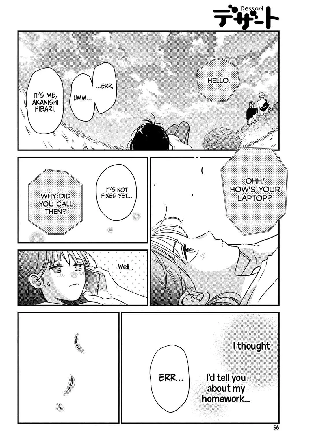 Museru Kurai no Ai o Ageru Chapter 1 page 93 - 