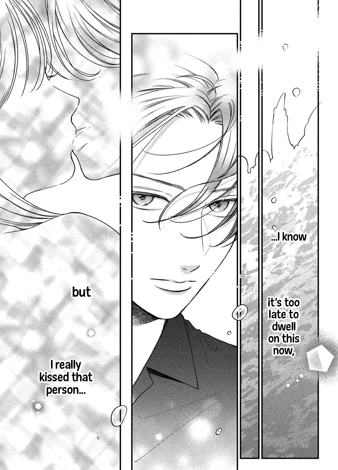 Museru Kurai no Ai o Ageru Chapter 10 page 24 - 