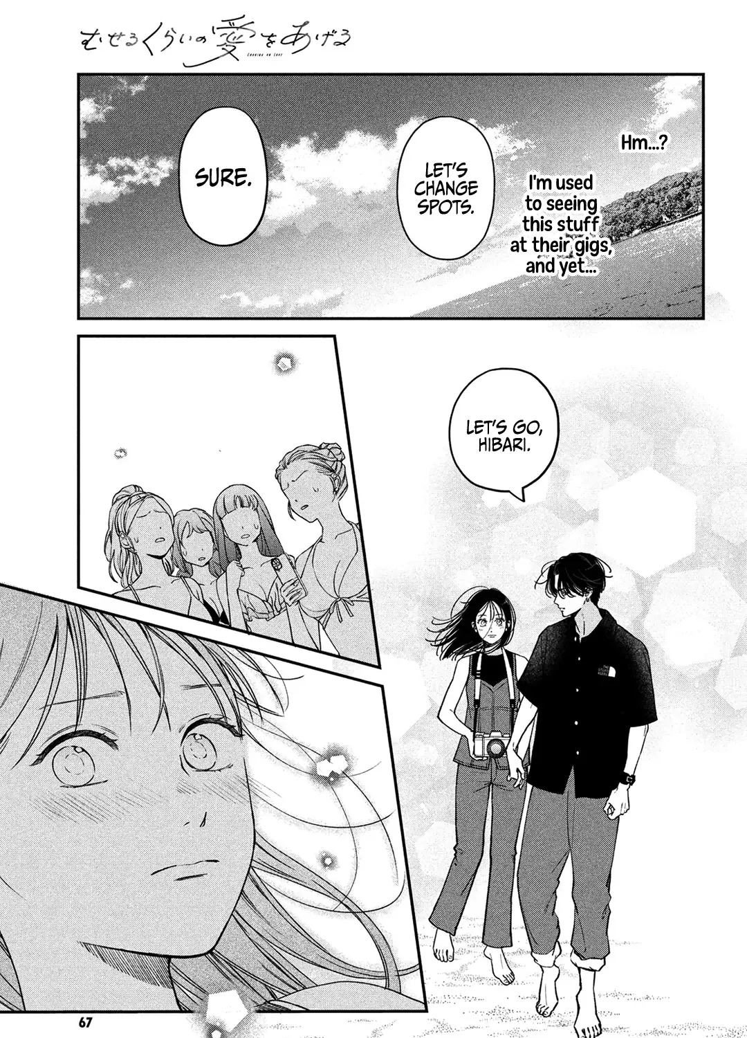 Museru Kurai no Ai o Ageru Chapter 10 page 28 - 