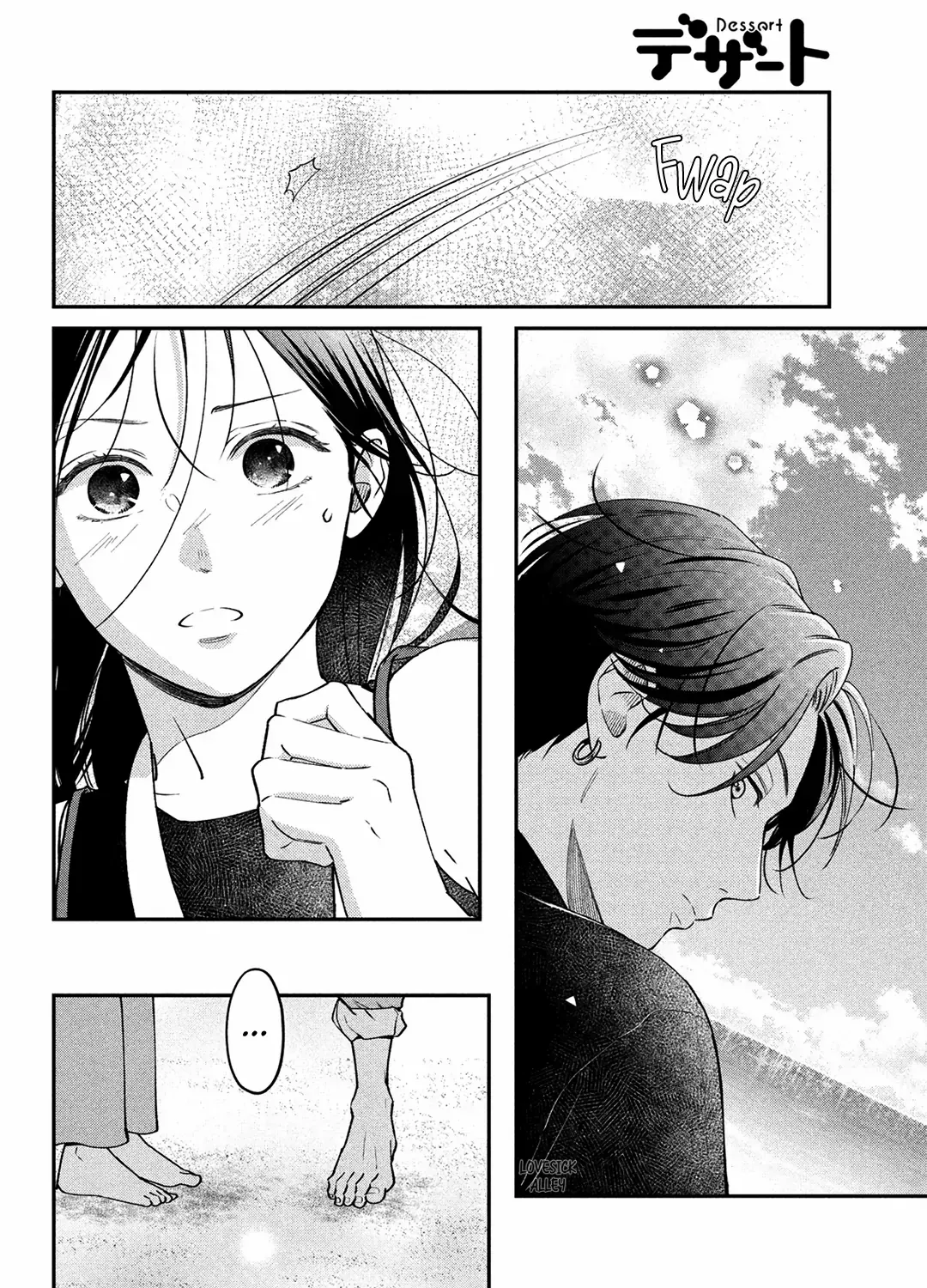 Museru Kurai no Ai o Ageru Chapter 10 page 30 - 