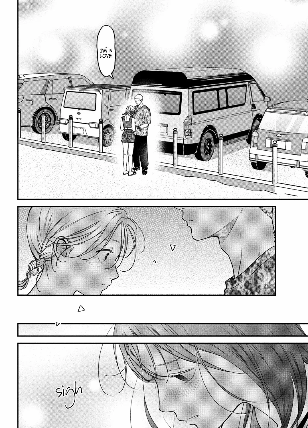 Museru Kurai no Ai o Ageru Chapter 10 page 42 - 
