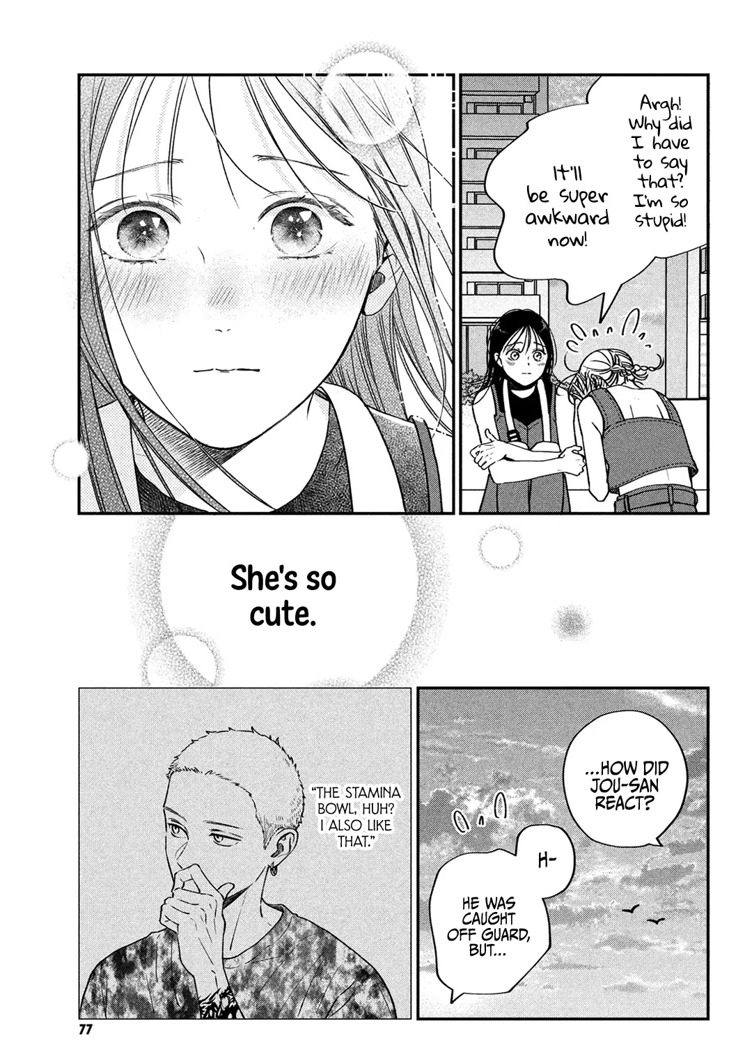 Museru Kurai no Ai o Ageru Chapter 10 page 48 - 