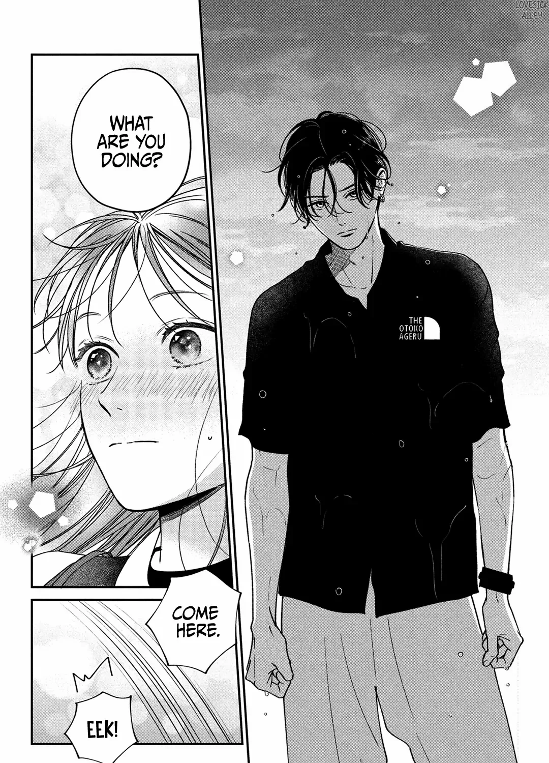 Museru Kurai no Ai o Ageru Chapter 10 page 54 - 