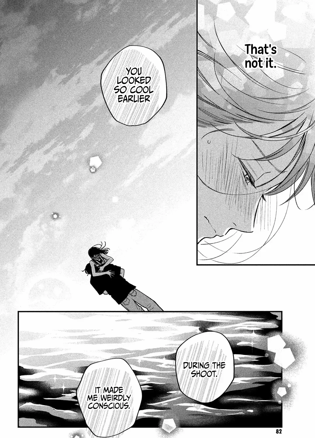 Museru Kurai no Ai o Ageru Chapter 10 page 58 - 