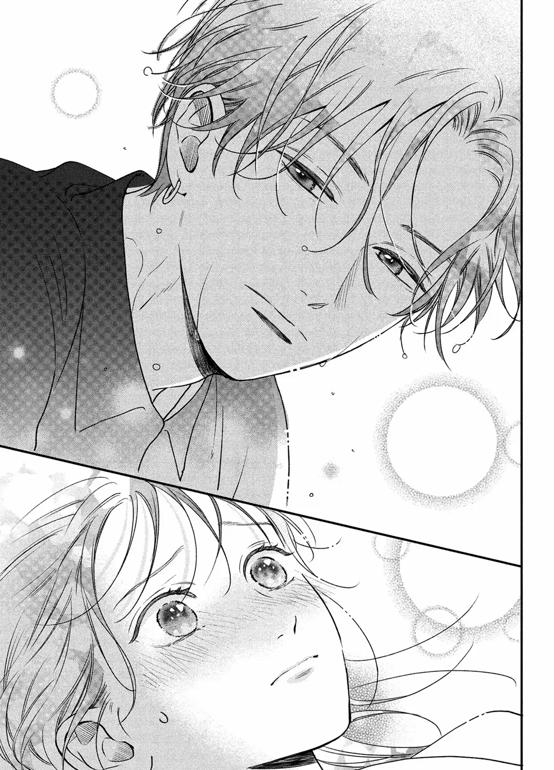 Museru Kurai no Ai o Ageru Chapter 10 page 64 - 