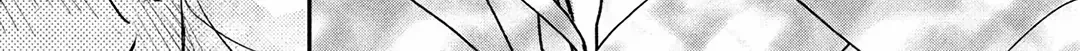 Museru Kurai no Ai o Ageru Chapter 10 page 73 - 