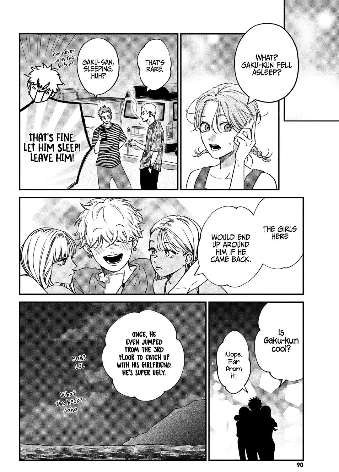 Museru Kurai no Ai o Ageru Chapter 10 page 74 - 