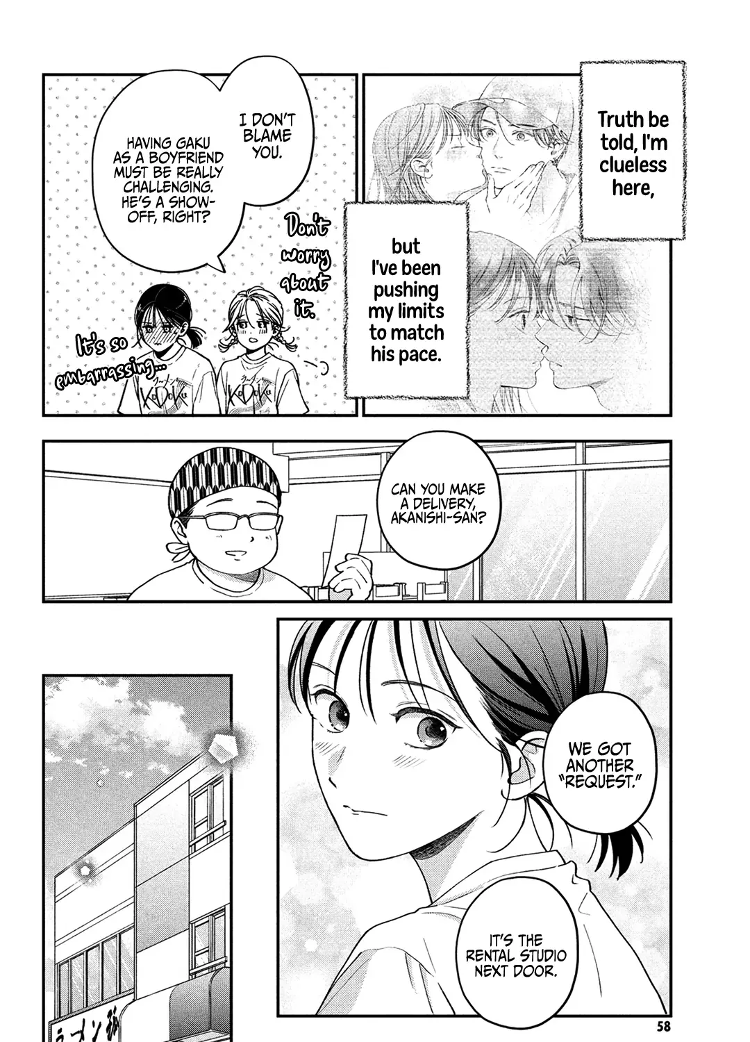 Museru Kurai no Ai o Ageru Chapter 10 page 10 - 