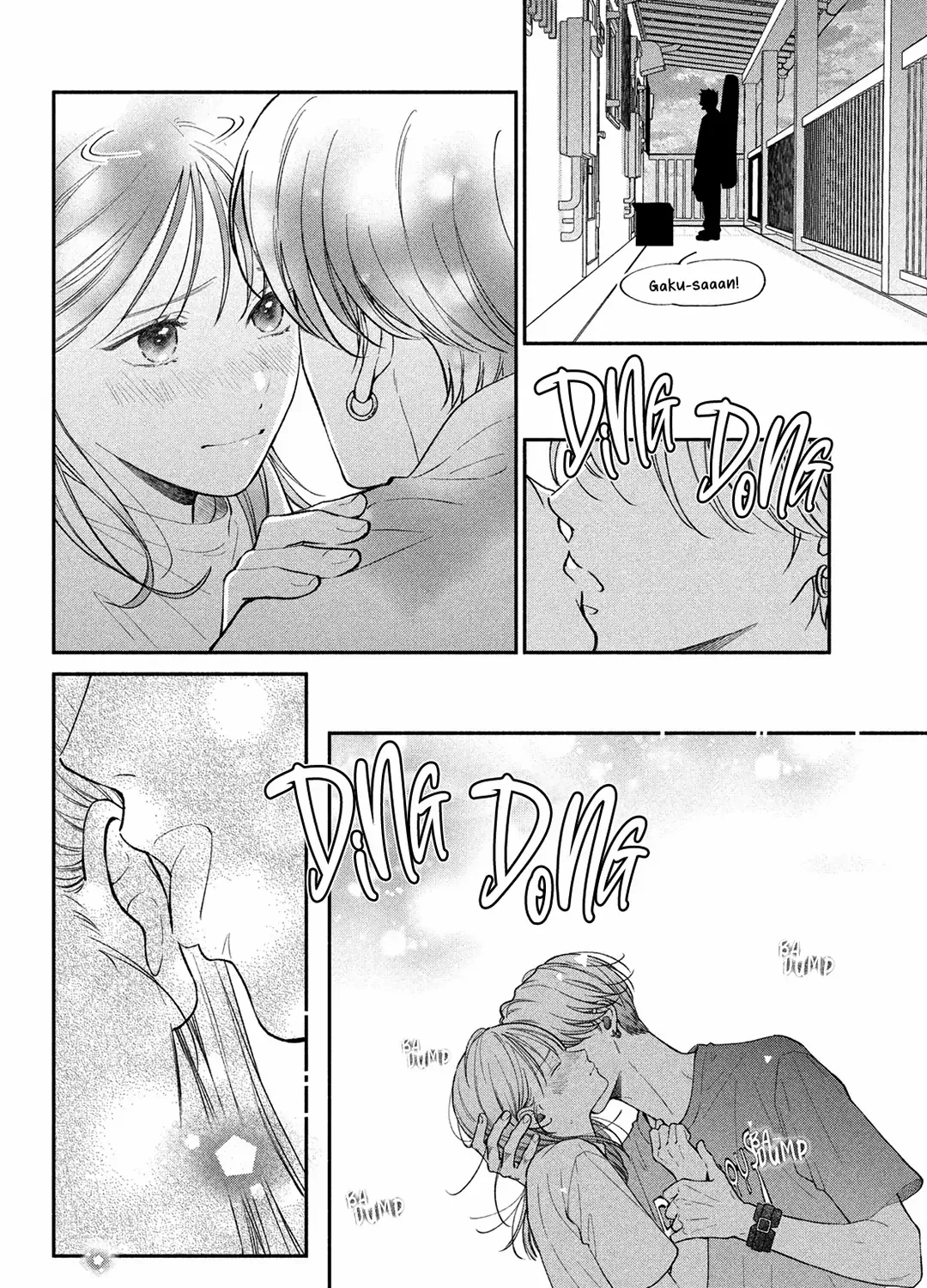 Museru Kurai no Ai o Ageru Chapter 11 page 25 - 