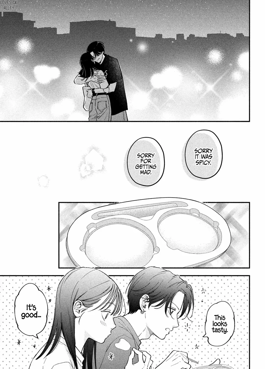 Museru Kurai no Ai o Ageru Chapter 11 page 55 - 