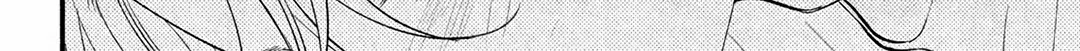Museru Kurai no Ai o Ageru Chapter 11 page 70 - 
