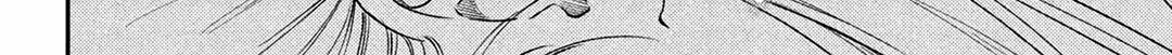 Museru Kurai no Ai o Ageru Chapter 11 page 74 - 