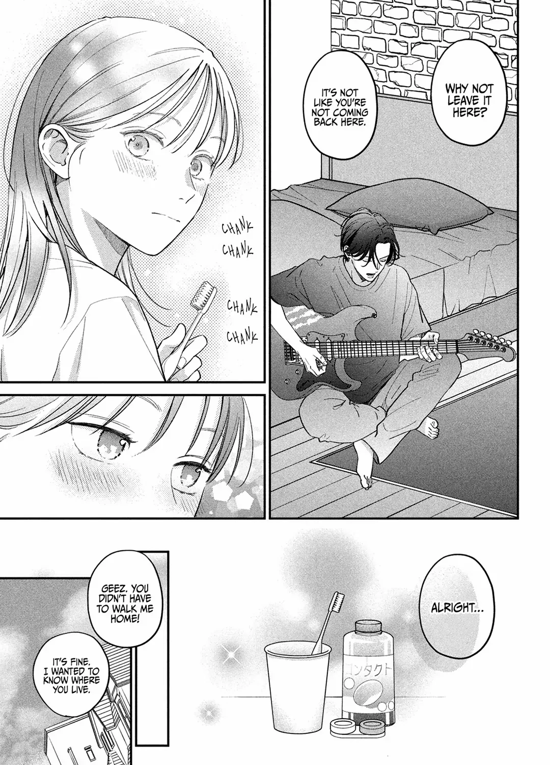 Museru Kurai no Ai o Ageru Chapter 11 page 83 - 
