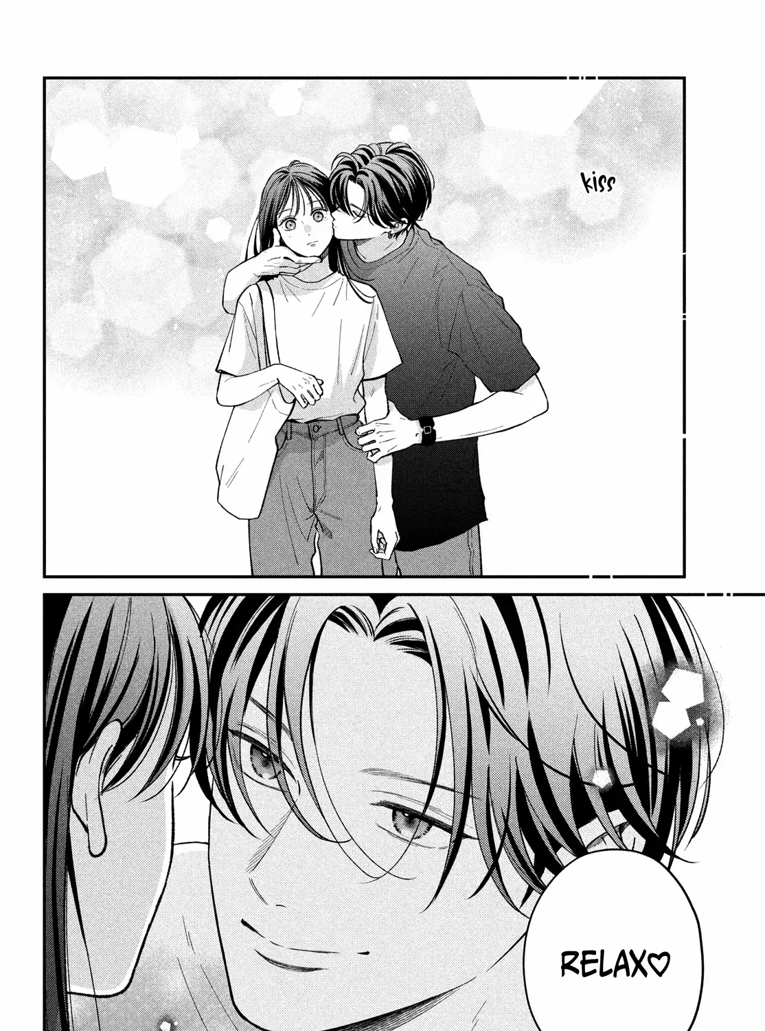Museru Kurai no Ai o Ageru Chapter 12 page 13 - 