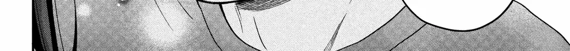 Museru Kurai no Ai o Ageru Chapter 12 page 14 - 