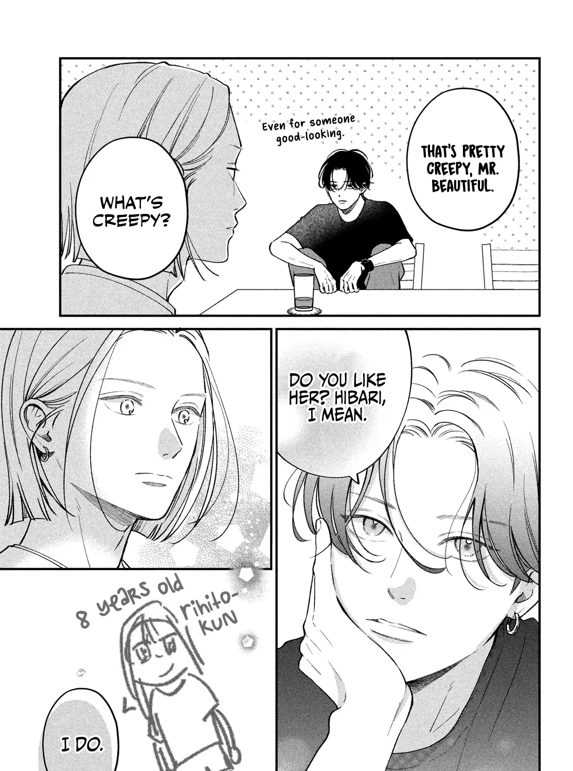 Museru Kurai no Ai o Ageru Chapter 12 page 23 - 