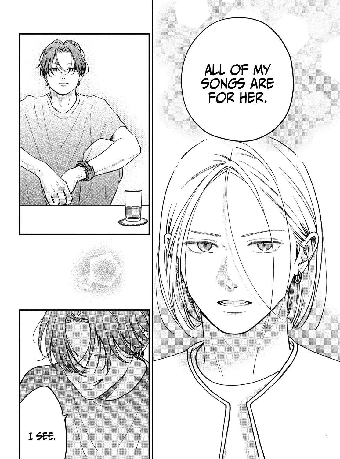Museru Kurai no Ai o Ageru Chapter 12 page 25 - 