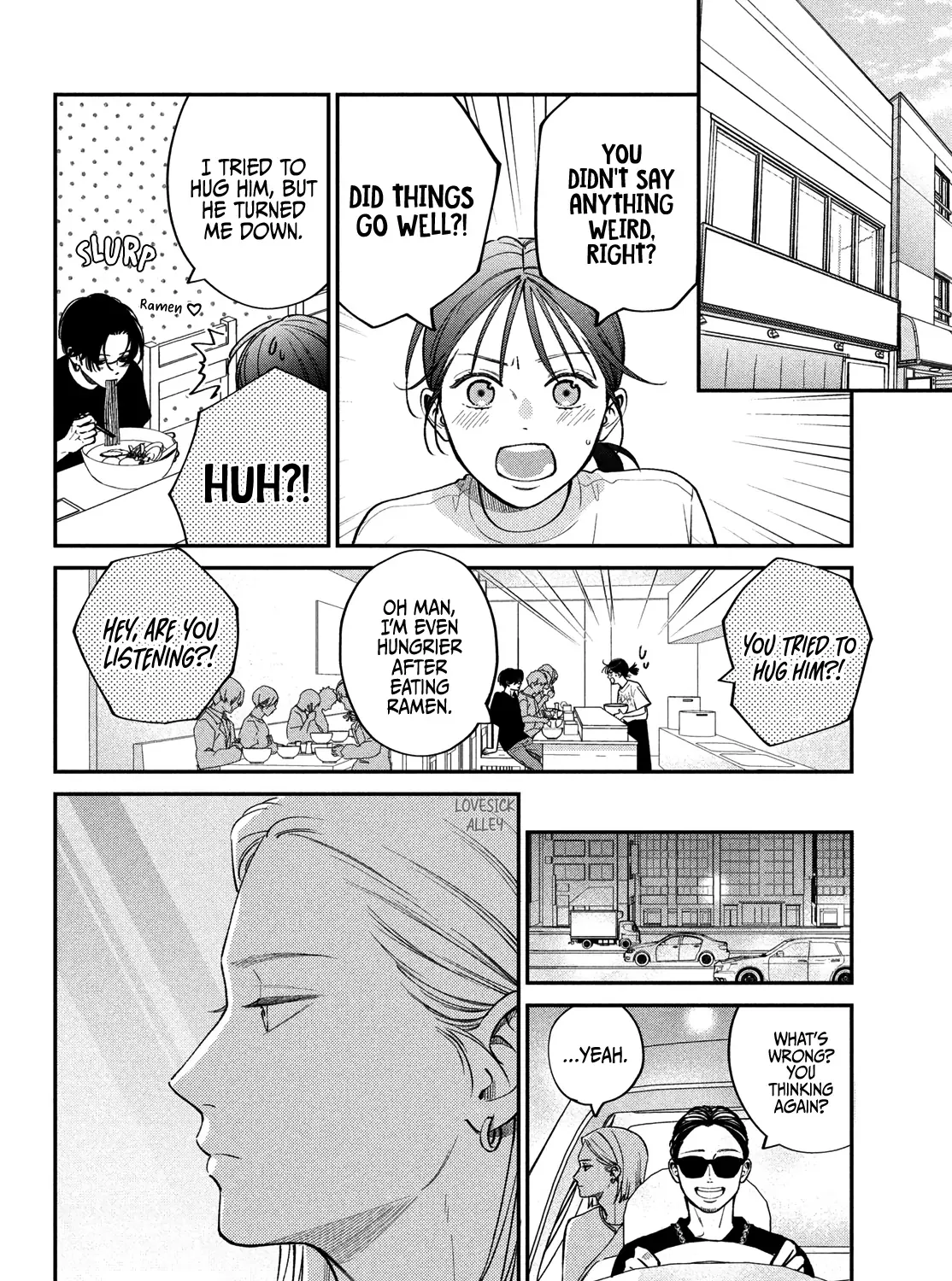 Museru Kurai no Ai o Ageru Chapter 12 page 29 - 