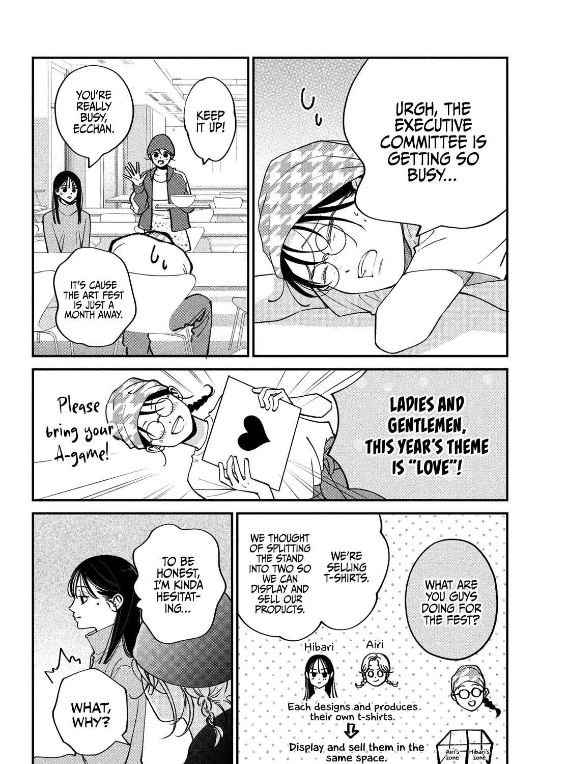 Museru Kurai no Ai o Ageru Chapter 12 page 33 - 