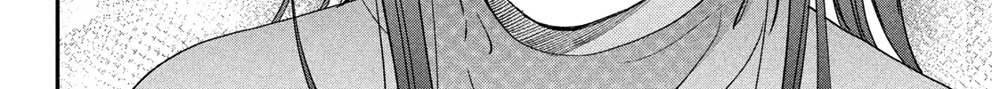 Museru Kurai no Ai o Ageru Chapter 12 page 38 - 