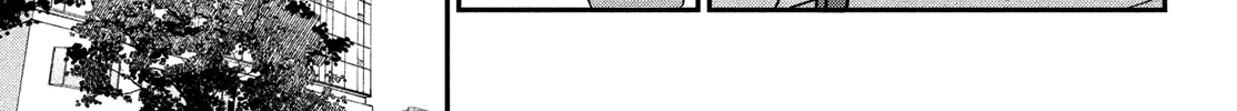 Museru Kurai no Ai o Ageru Chapter 12 page 40 - 