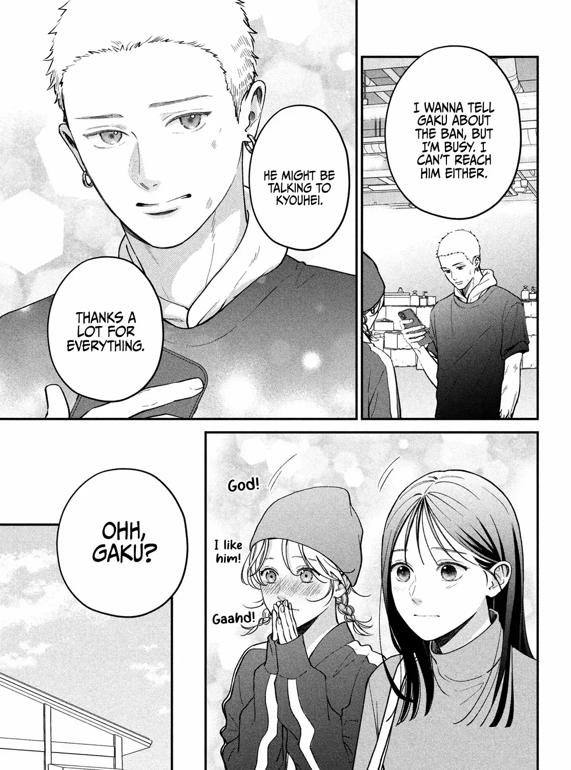 Museru Kurai no Ai o Ageru Chapter 12 page 43 - 