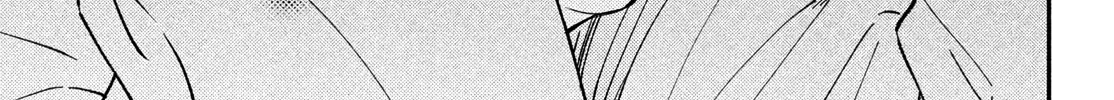Museru Kurai no Ai o Ageru Chapter 12 page 52 - 
