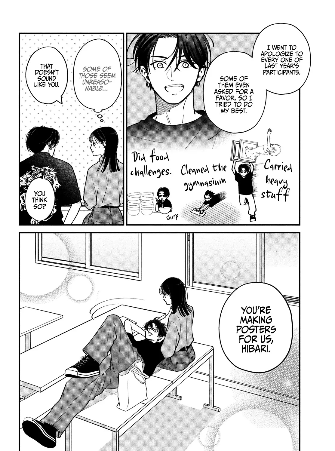 Museru Kurai no Ai o Ageru Chapter 12 page 57 - 