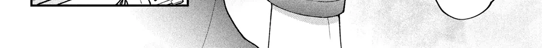 Museru Kurai no Ai o Ageru Chapter 12 page 66 - 