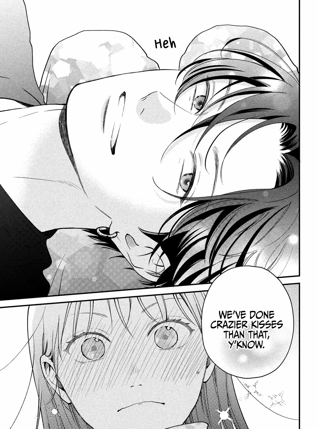 Museru Kurai no Ai o Ageru Chapter 12 page 71 - 