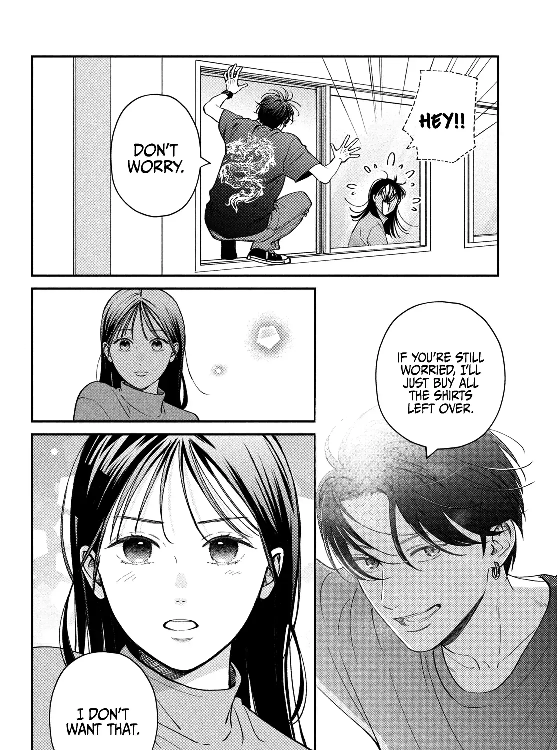 Museru Kurai no Ai o Ageru Chapter 12 page 73 - 